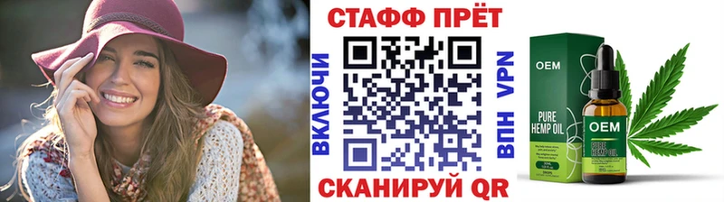 Названия наркотиков Ворсма АМФ Меф мяу мяу Alpha PVP ГАШИШ Кокаин