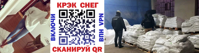 дарк нет телеграм  закладки  Ворсма  COCAIN Columbia 