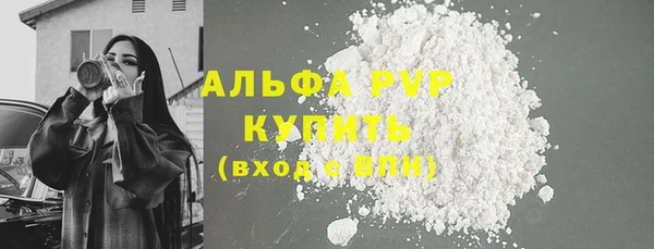 круглые Верхнеуральск