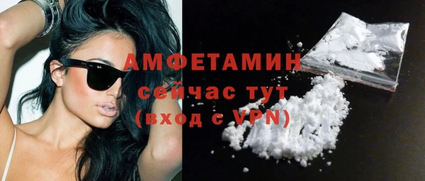 марки lsd Верхний Тагил