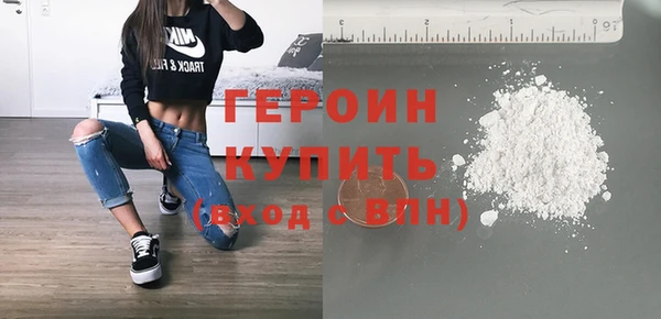 мдпв Верея