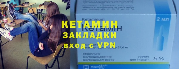 круглые Верхнеуральск