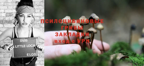 круглые Верхнеуральск