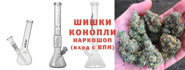 марки lsd Верхний Тагил