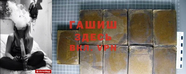 марки lsd Верхний Тагил