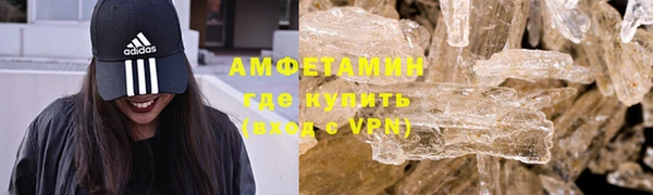 марки lsd Верхний Тагил