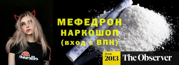 круглые Верхнеуральск