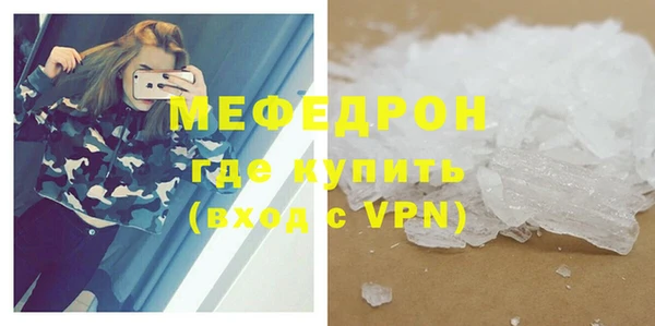 круглые Верхнеуральск