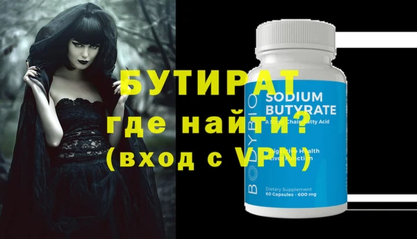 мдпв Верея