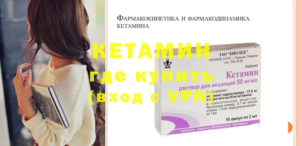 круглые Верхнеуральск