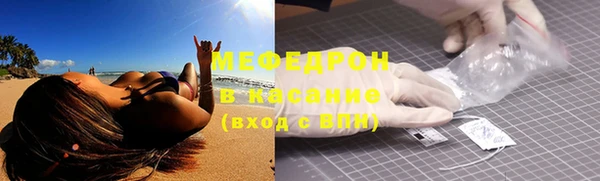 мдпв Верея