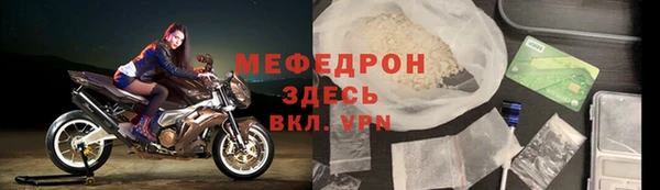 марки lsd Верхний Тагил
