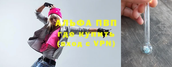 круглые Верхнеуральск
