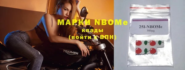 марки lsd Верхний Тагил