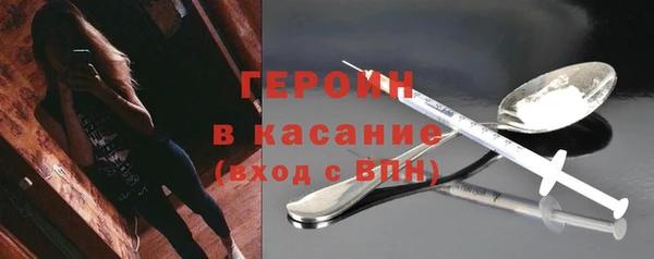 круглые Верхнеуральск