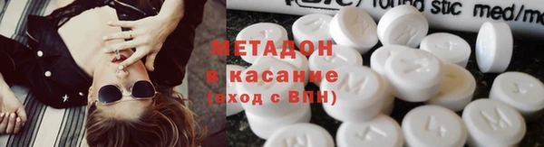 круглые Верхнеуральск