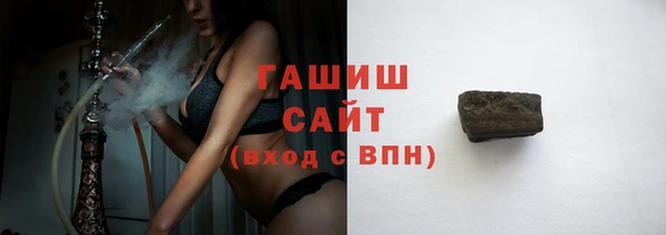 мдпв Верея