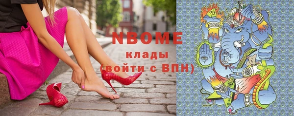 круглые Верхнеуральск