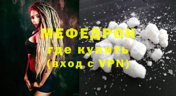 круглые Верхнеуральск