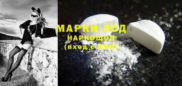 круглые Верхнеуральск