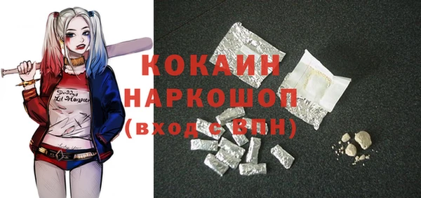 марки lsd Верхний Тагил