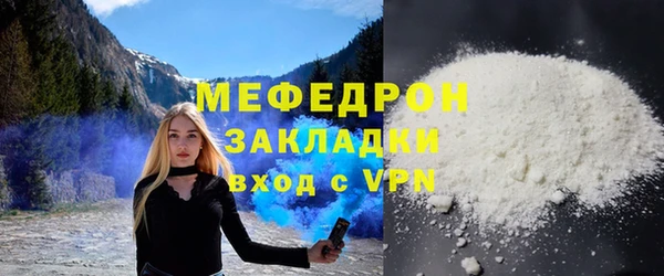 марки lsd Верхний Тагил