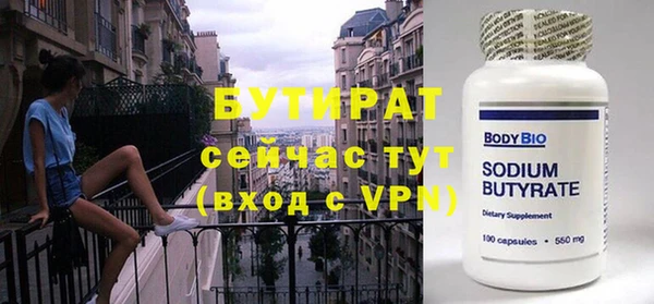 марки lsd Верхний Тагил
