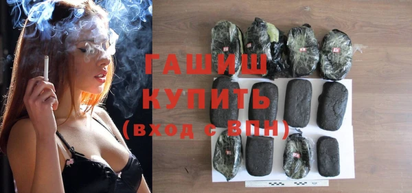 круглые Верхнеуральск