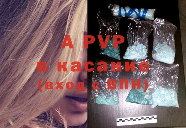 марки lsd Верхний Тагил