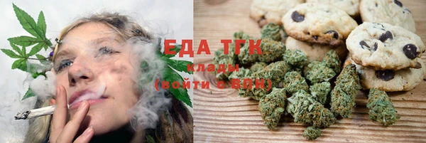 марки lsd Верхний Тагил