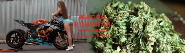 марки lsd Верхний Тагил