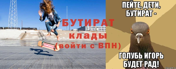 мдпв Верея