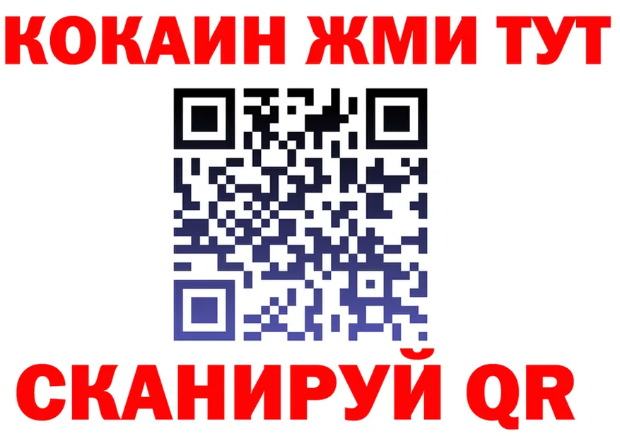 Амфетамин VHQ зеркало shop OMG Ворсма