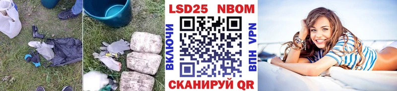 Лсд 25 экстази ecstasy  Ворсма 